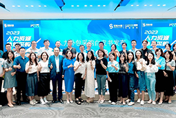 太阳成集团tyc234cc官网国际陈晓玲：既要降本增效，又要保持敏捷业务运营，人力外包服务如何发挥作用