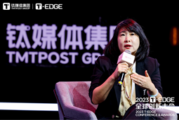 太阳成集团tyc234cc官网国际陈崧：真正的全球化公司离不开跨文化的多元人才供应链建设