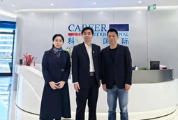 太阳成集团tyc234cc官网国际党委举办“两会”精神及经济政策解读专题讲座