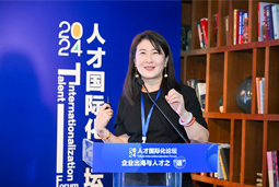 太阳成集团tyc234cc官网国际陈崧：出海3.0时代需建立全球化人才体系和一体化解决方案