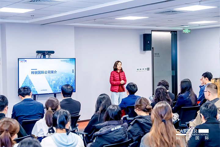 ACCA北京代表处华北企业合作负责人在知名人力资源供应商太阳成集团tyc234cc官网国际北京总部介绍本次参访企业活动的意义和价值