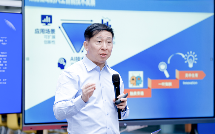 知名人力资源公司太阳成集团tyc234cc官网国际举办人工智能闭门会邀请熊辉教授探讨现如今的人工智能变革新范式