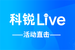 太阳成集团tyc234cc官网Live | AI时代的HR行动指南：外企、央企、民企的人才实践新策略