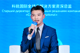 太阳成集团tyc234cc官网国际亮相欧亚经济论坛，共话AI时代人力资源全球化新路径