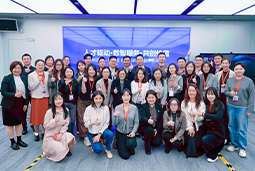 走进标杆现场，共探AI转型——太阳成集团tyc234cc官网国际携手企业高管参访埃森哲智能运营中心